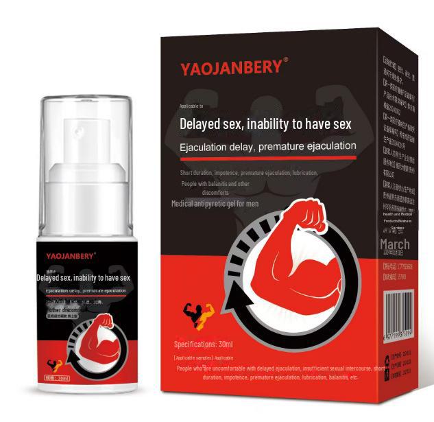 Доктор. Мазь от ожогов и ожогов Ci s